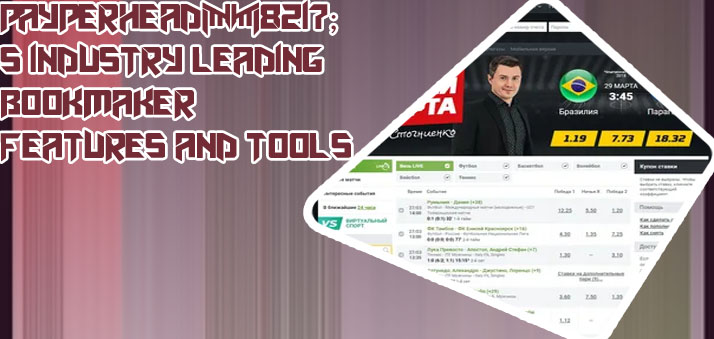 Bookmaker website
