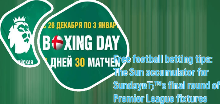 Boxing day football accumulator tips