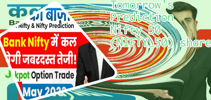 Tomorrow best prediction site